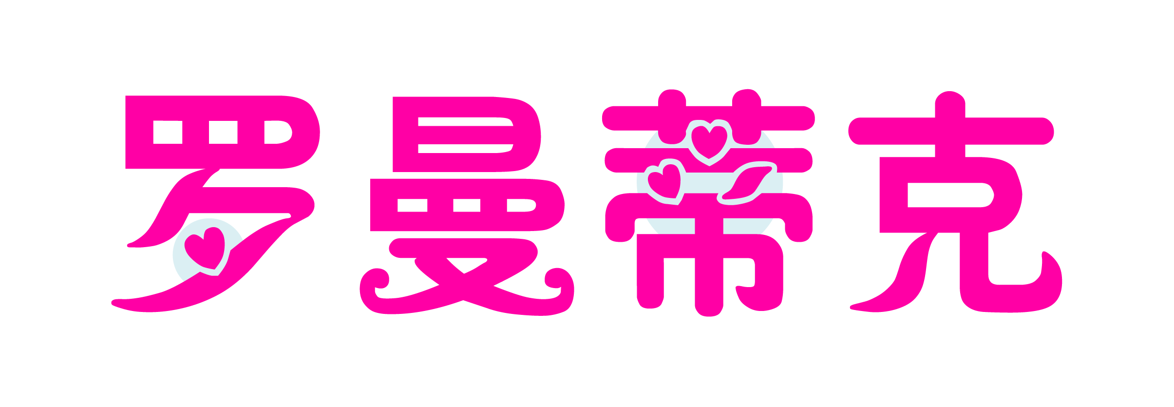 资源 7.png