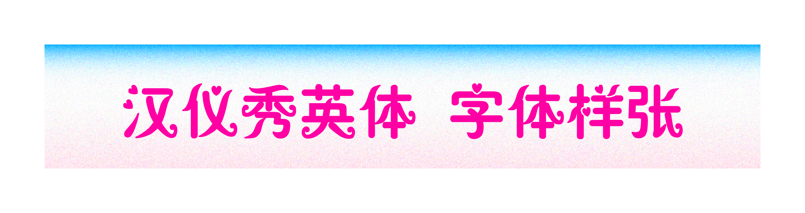 资源 9.png