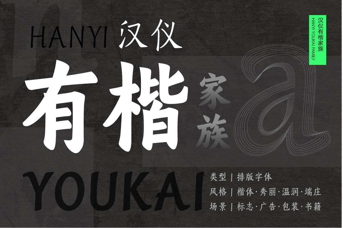 资源 1@2x.png