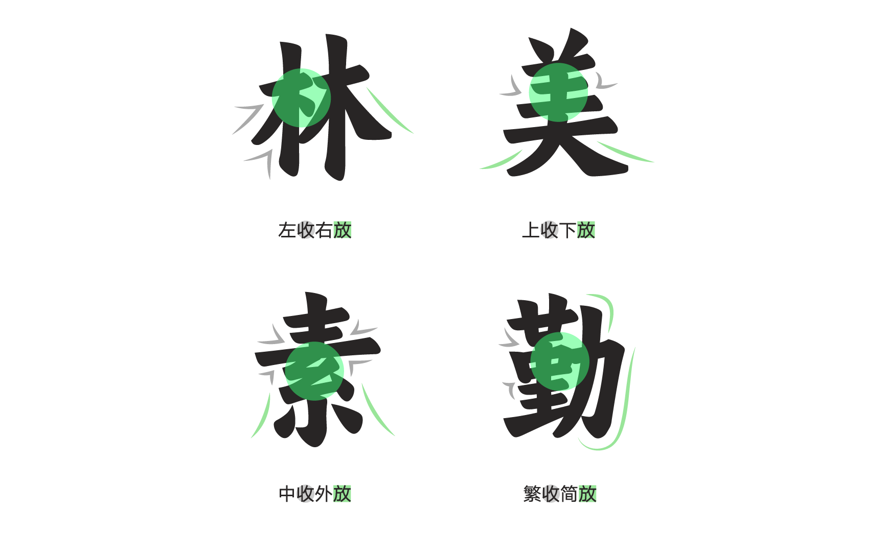 资源 9@3x.png