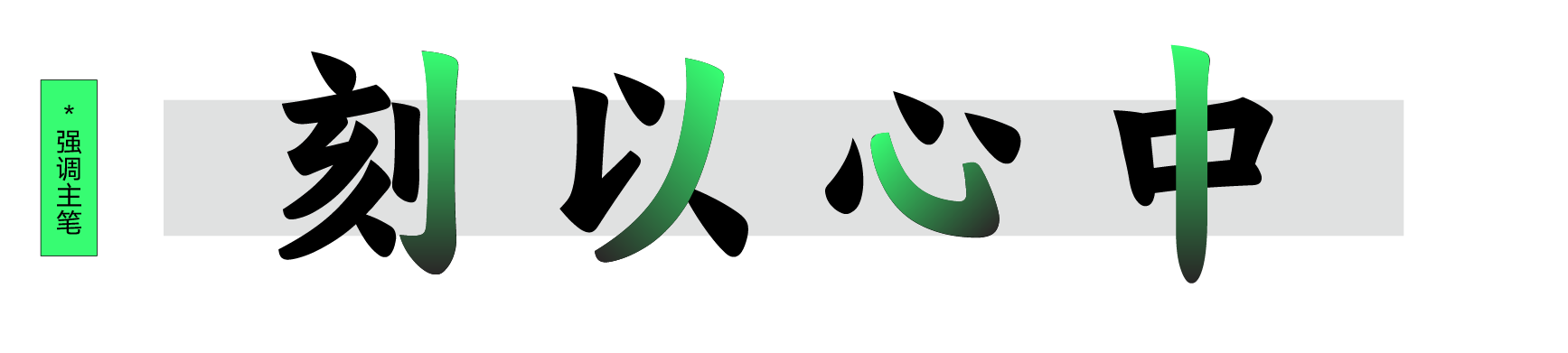 资源 11@3x.png