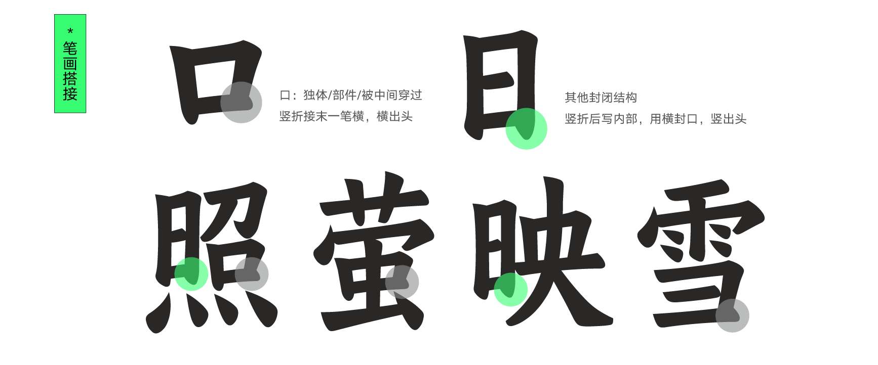 资源 19@3x.png