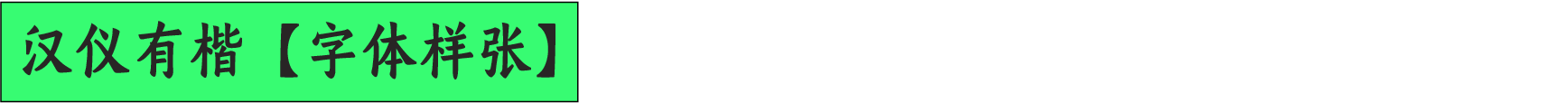 资源 37@3x.png