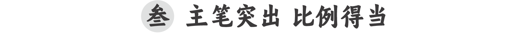 资源 48@3x.png