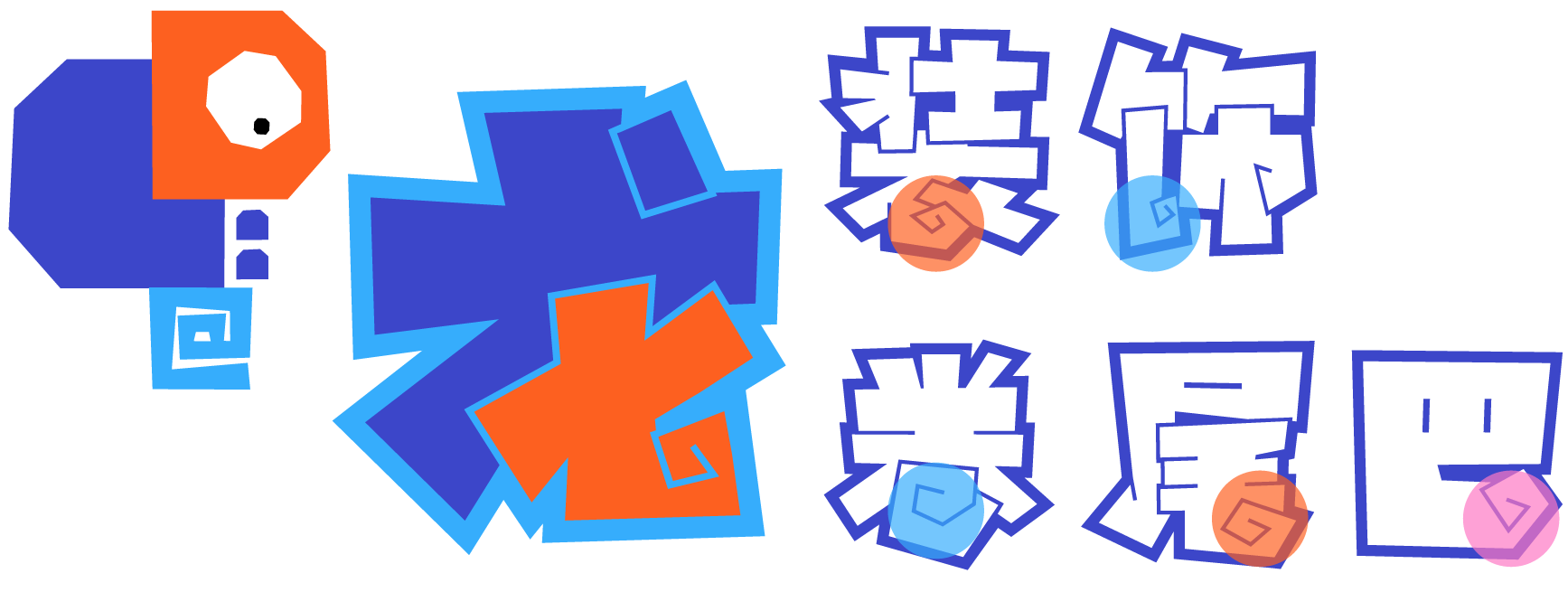 资源 23.png