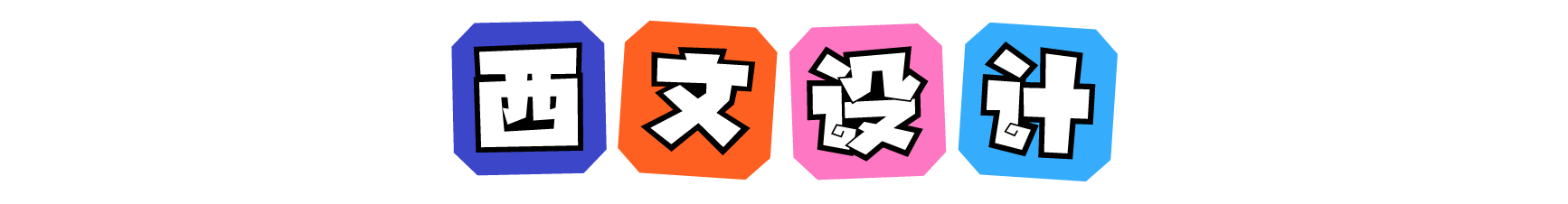 资源 29.png