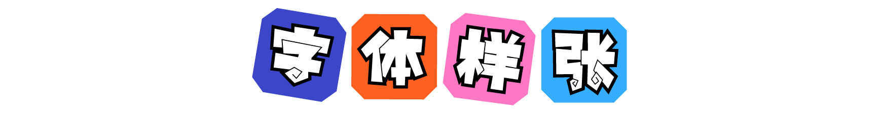 资源 28.png