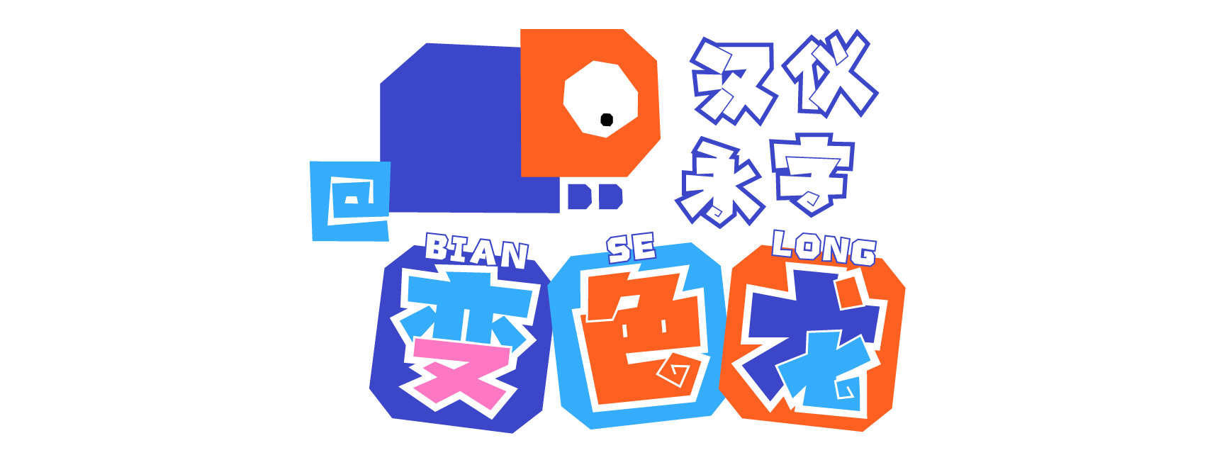 资源 31.png