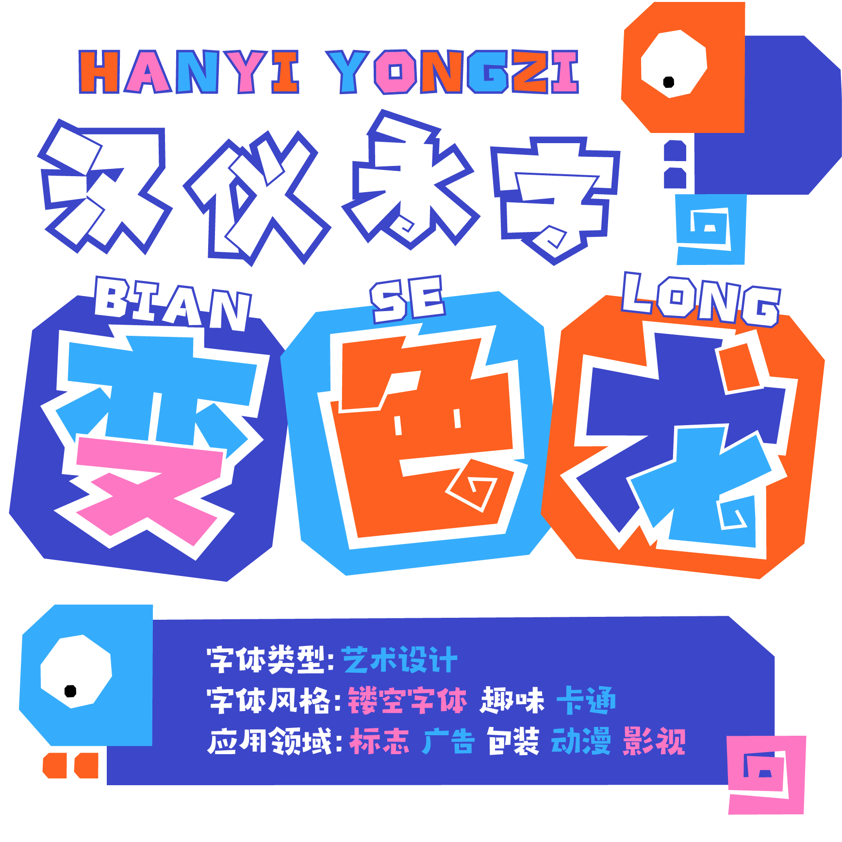 资源 38.png