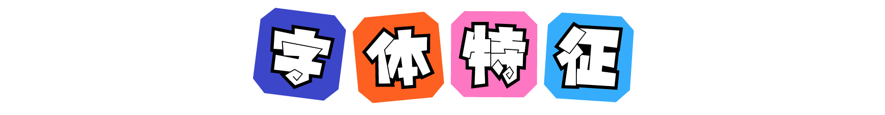 资源 41.png