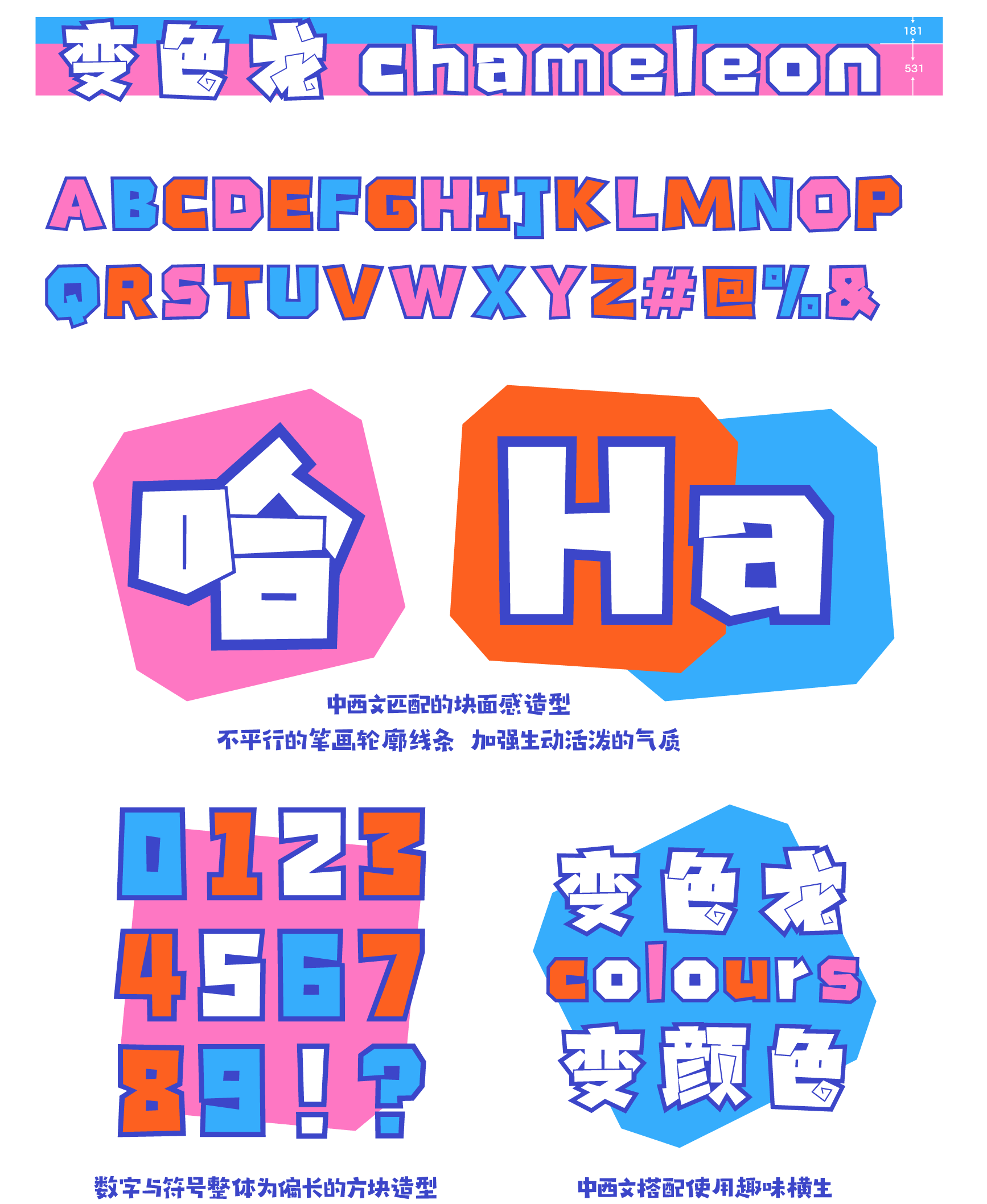 资源 33.png