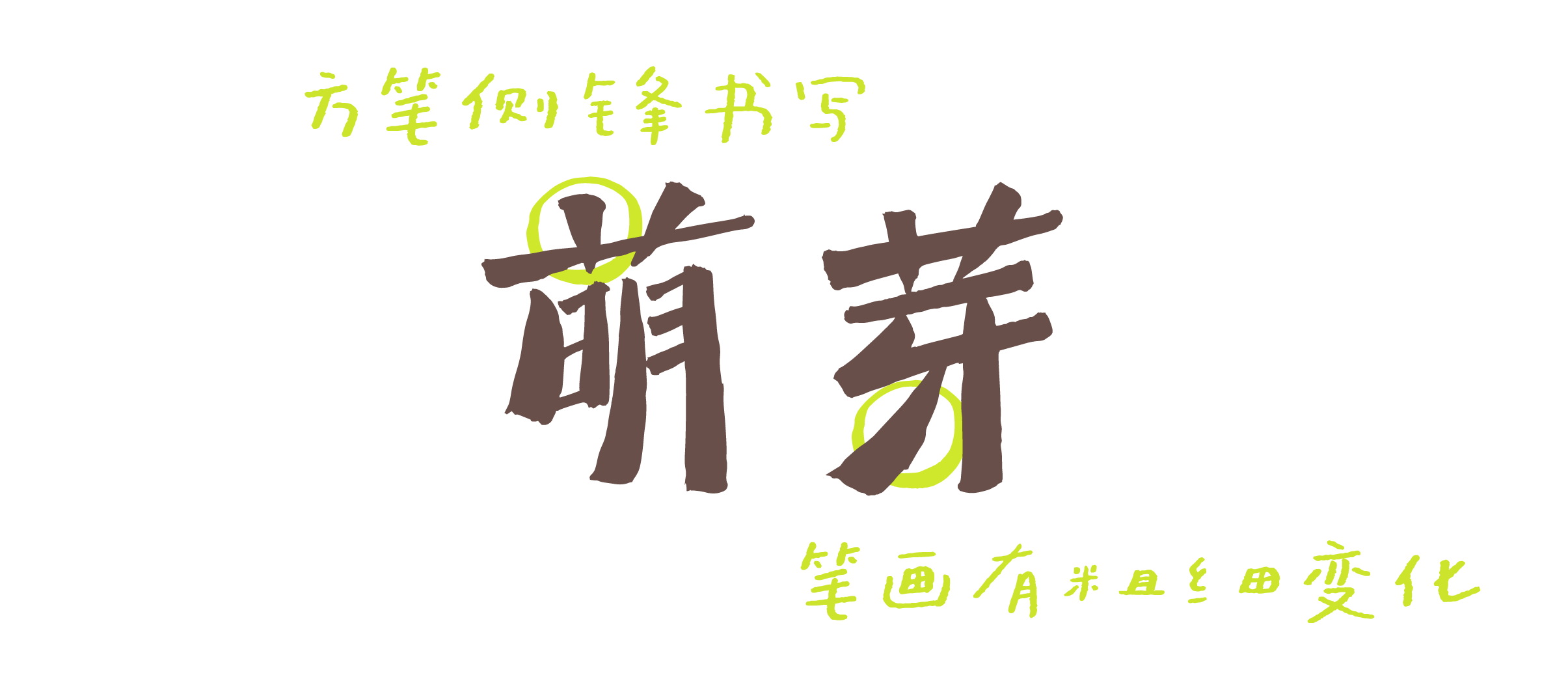 资源 6.png