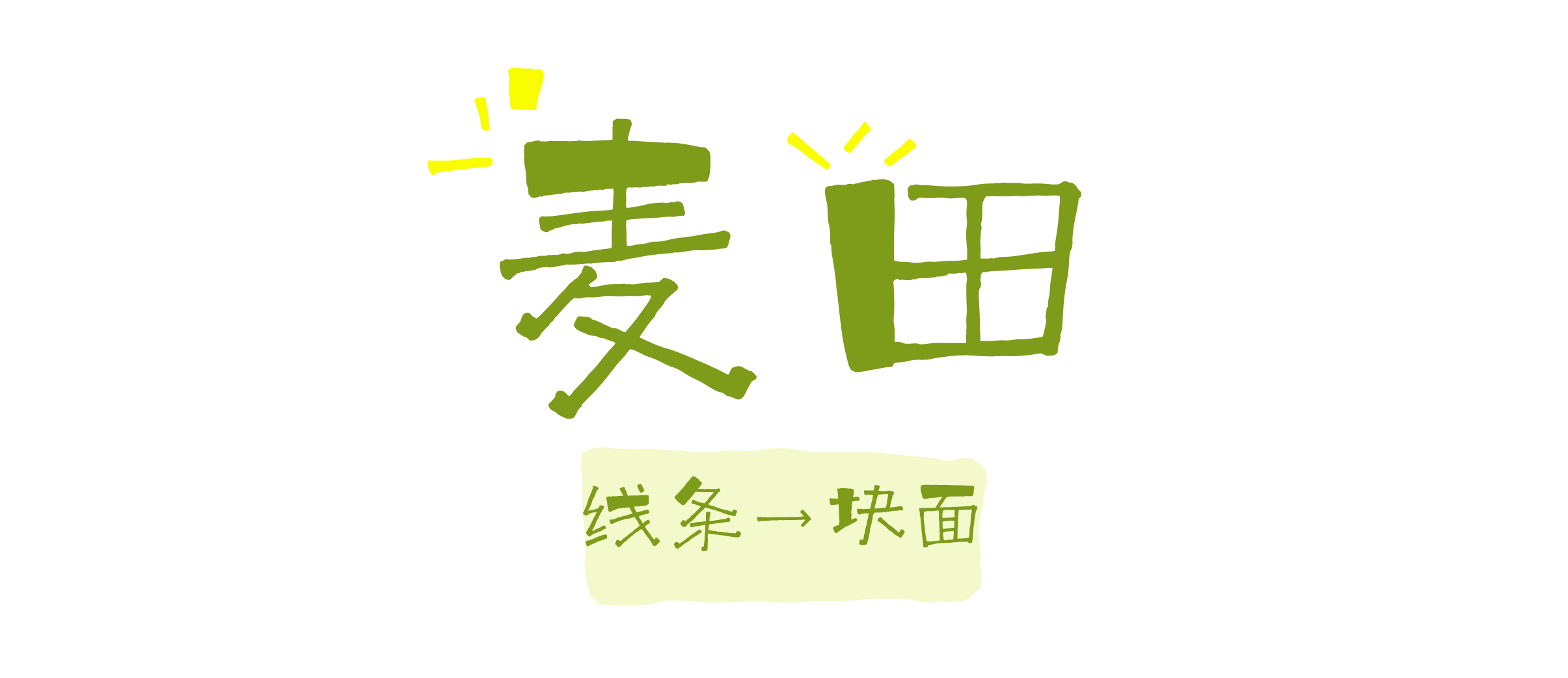 资源 4.png