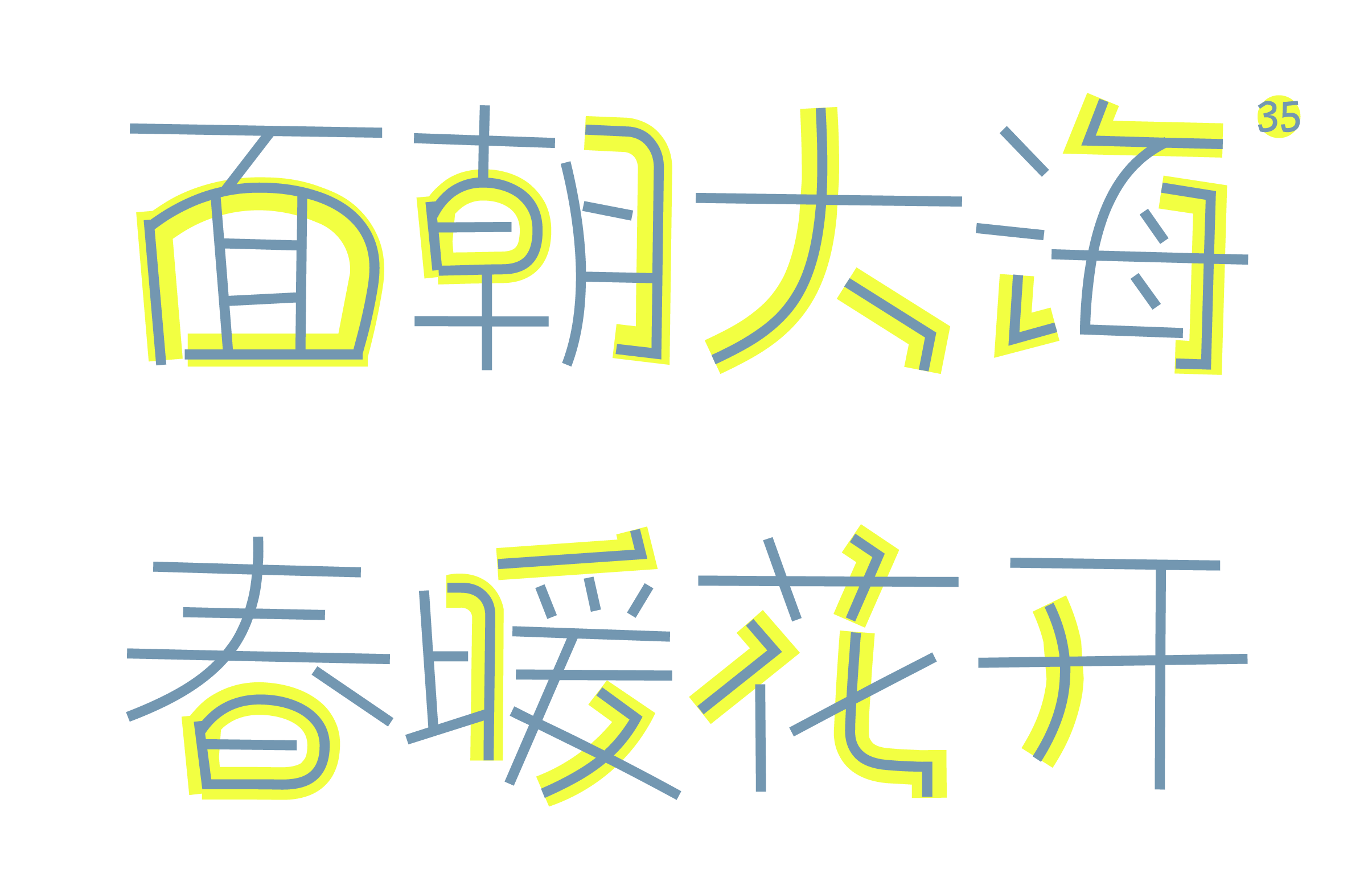 资源 7.png