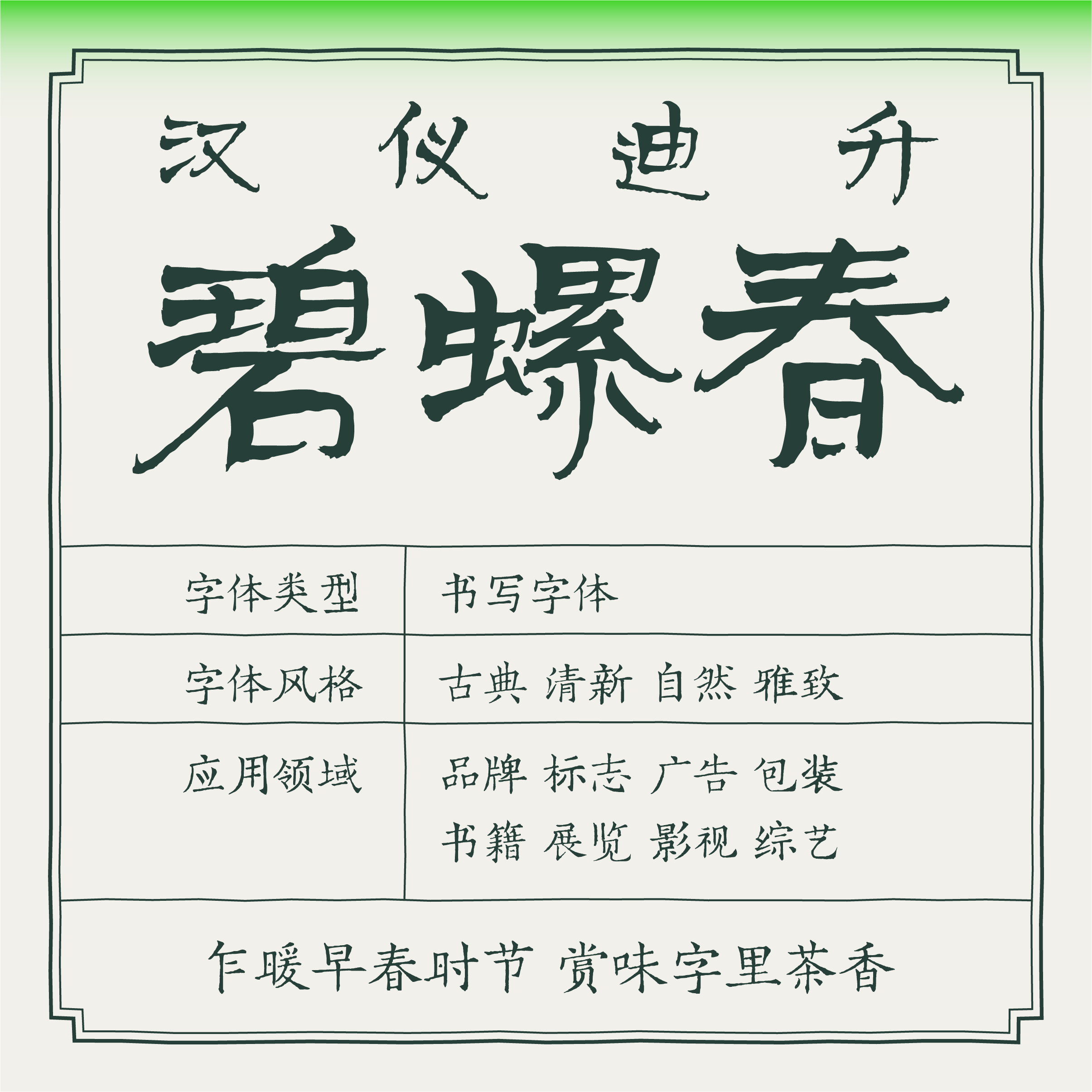 资源 1.png