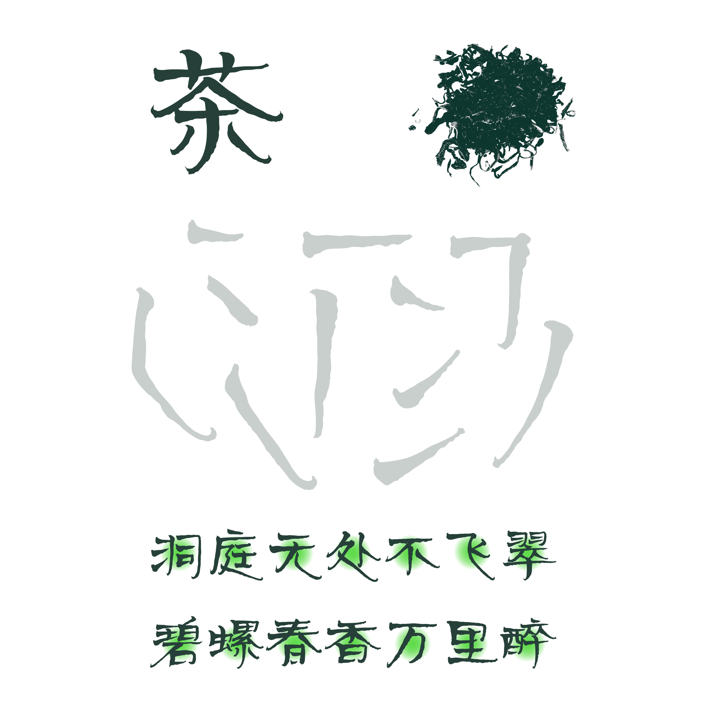 资源 6.png