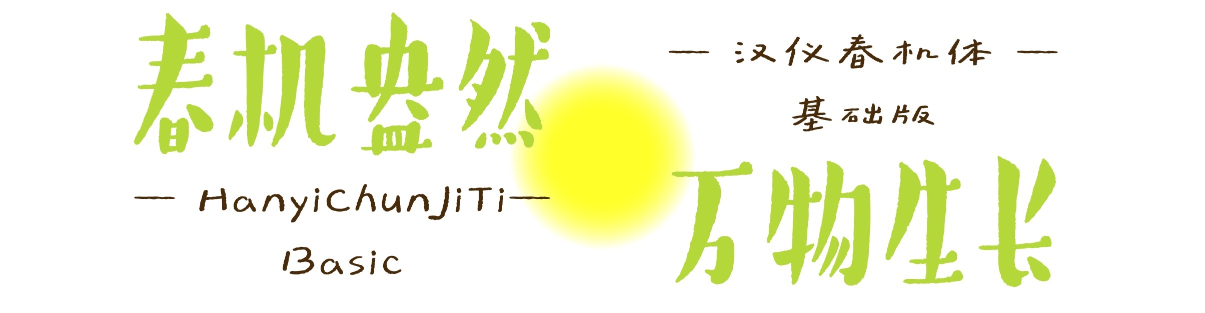 资源 15.png