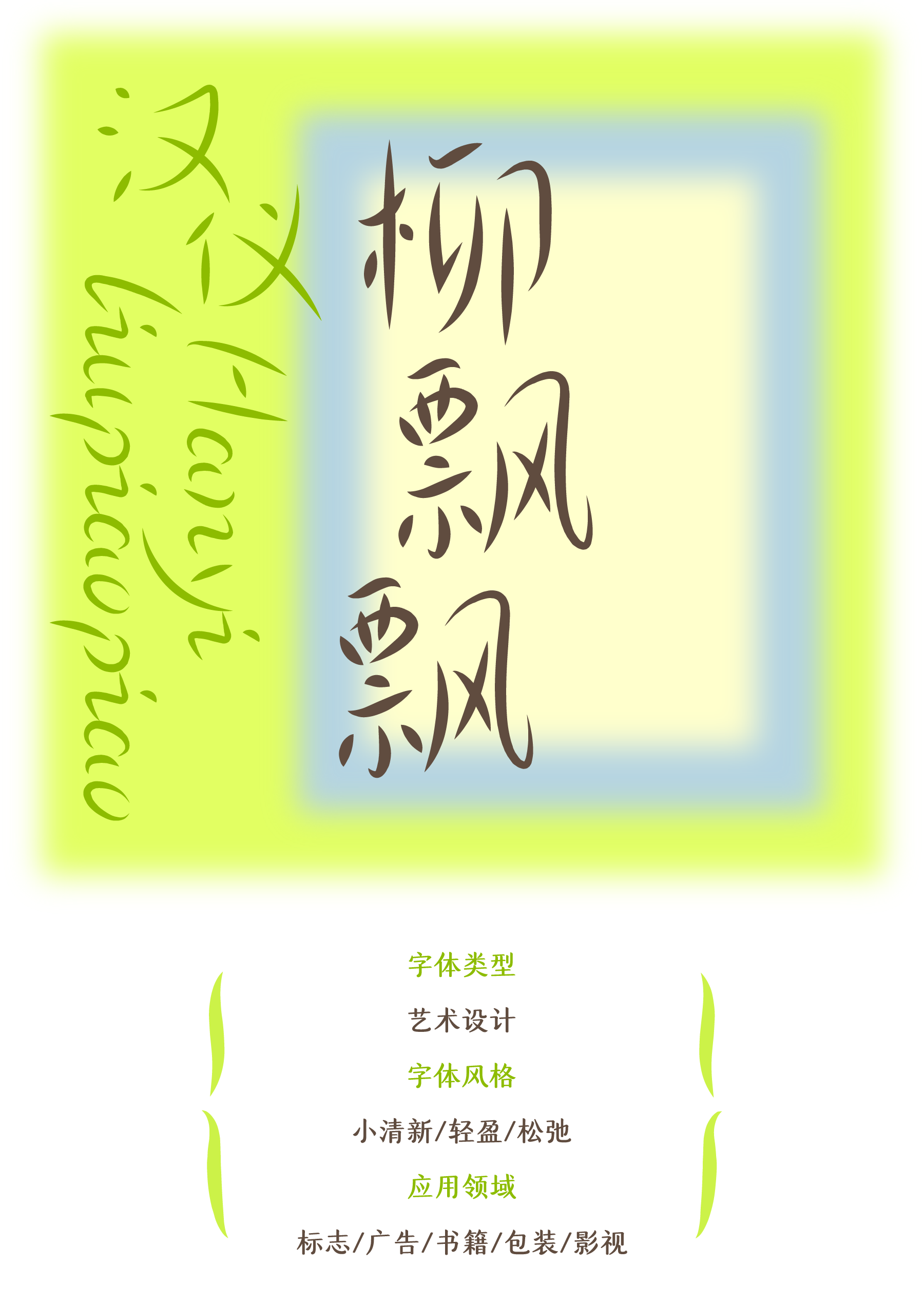 资源 7@3x.png