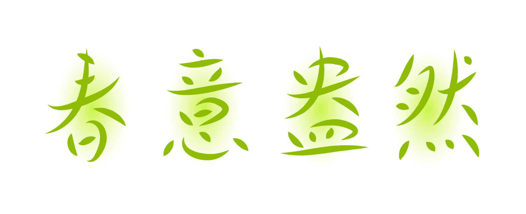 资源 6@3x.png