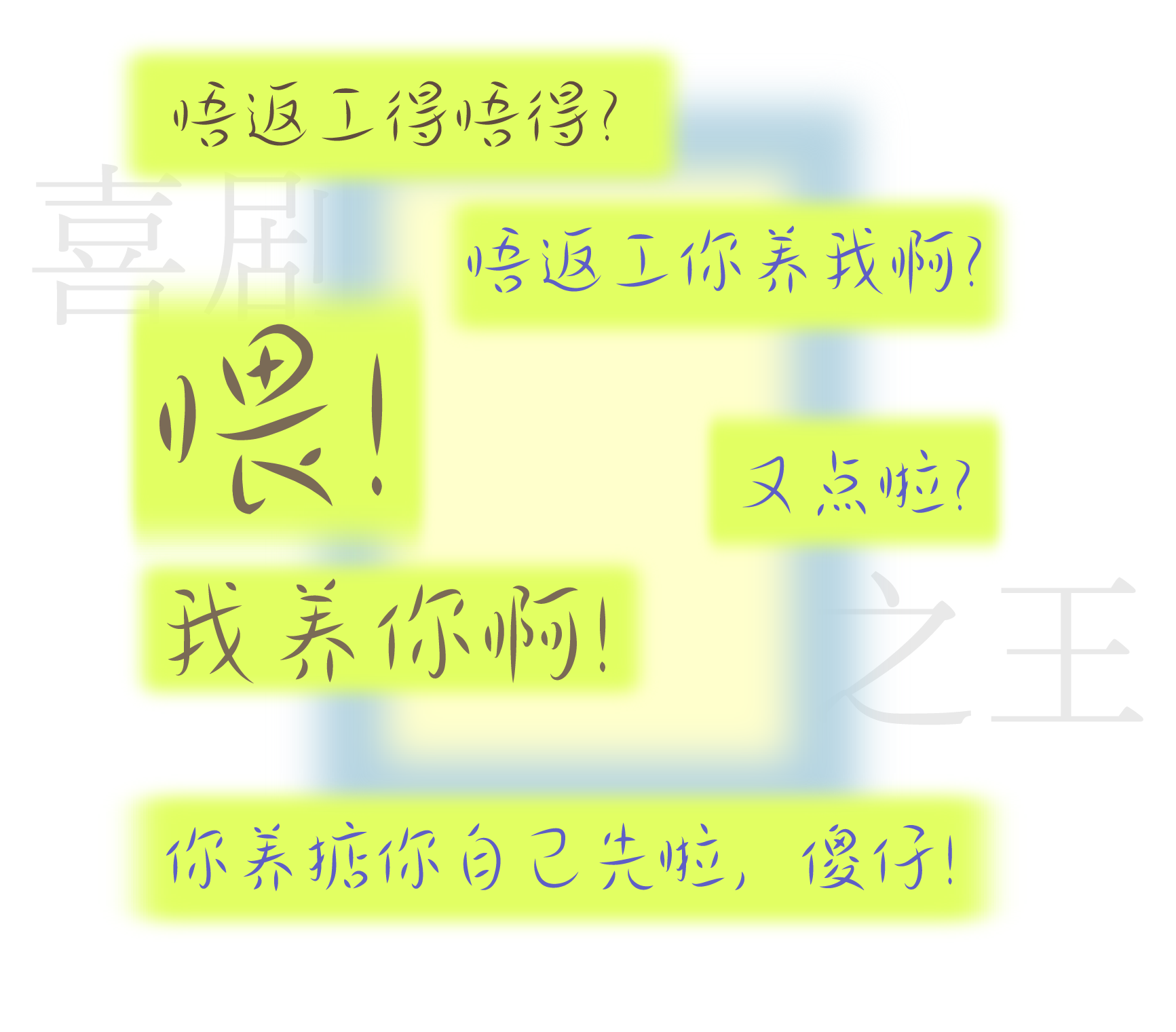 资源 3@3x.png