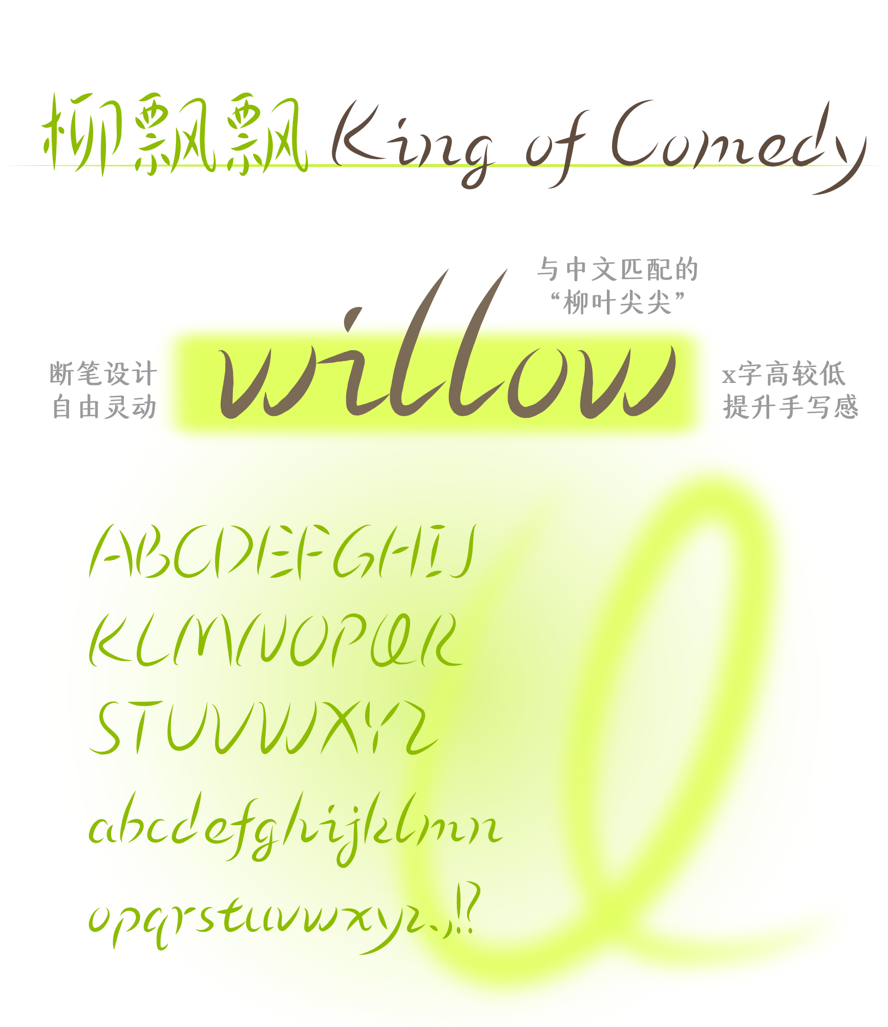 资源 2@3x.png
