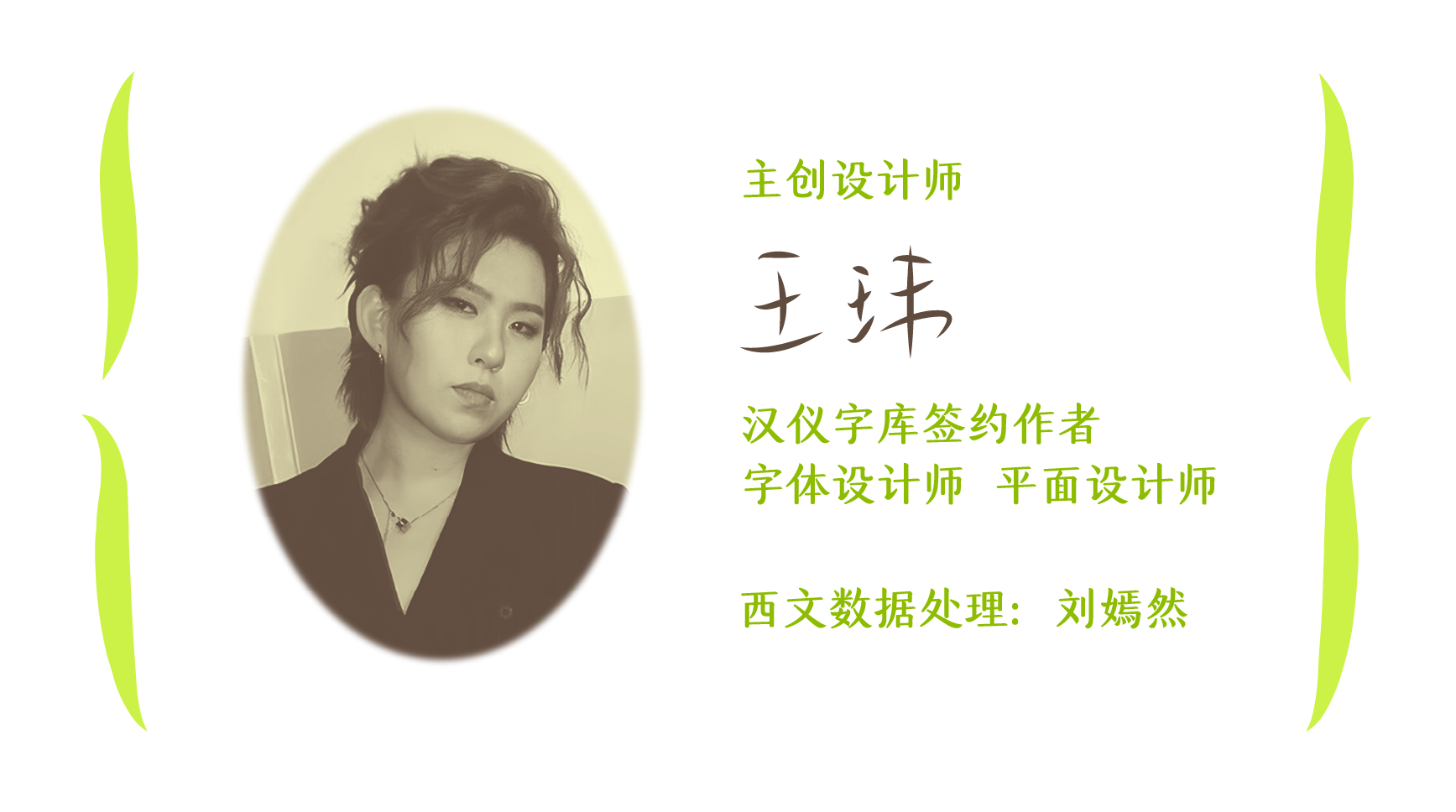 资源 14@3x.png