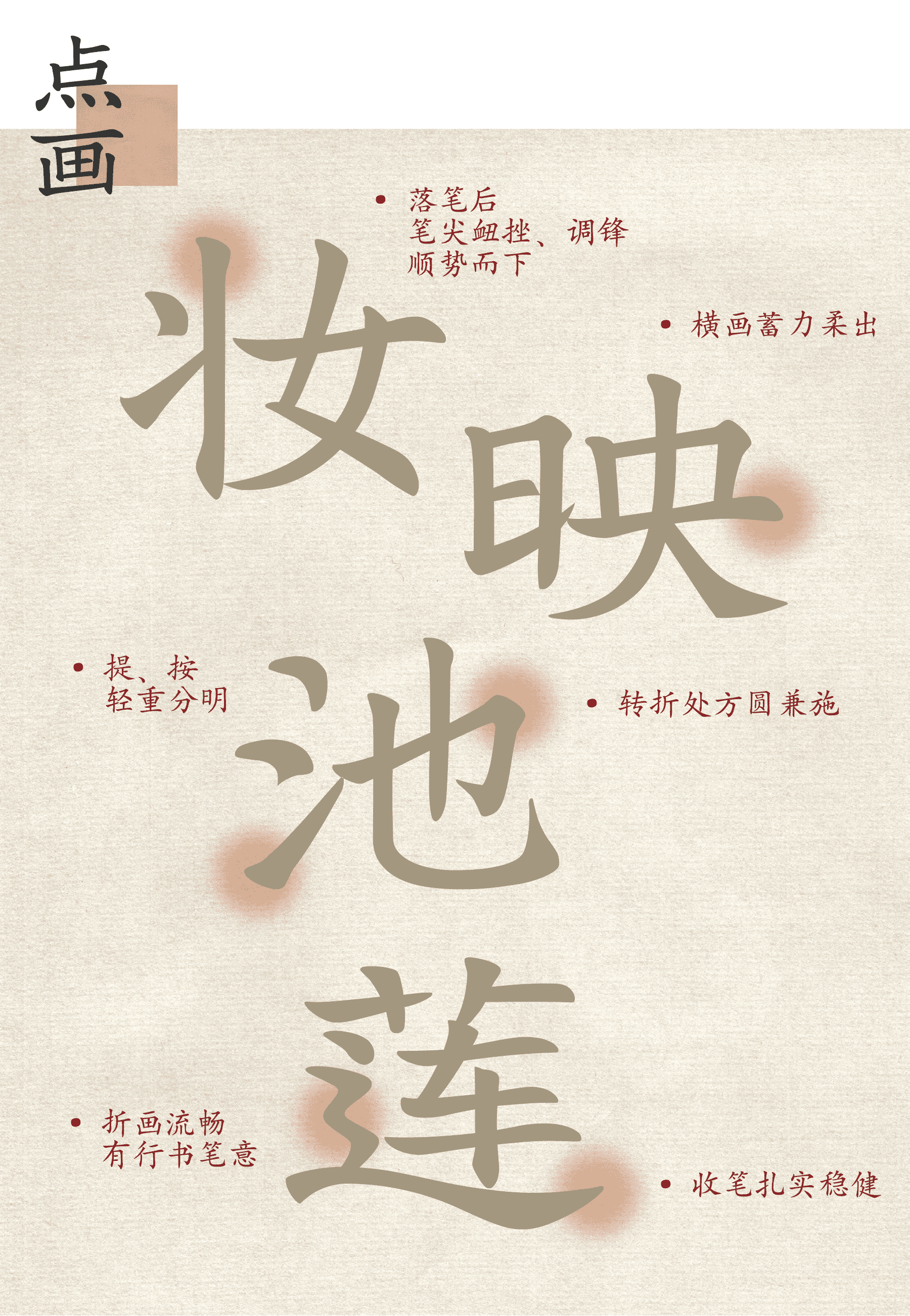 资源 27@3x.png