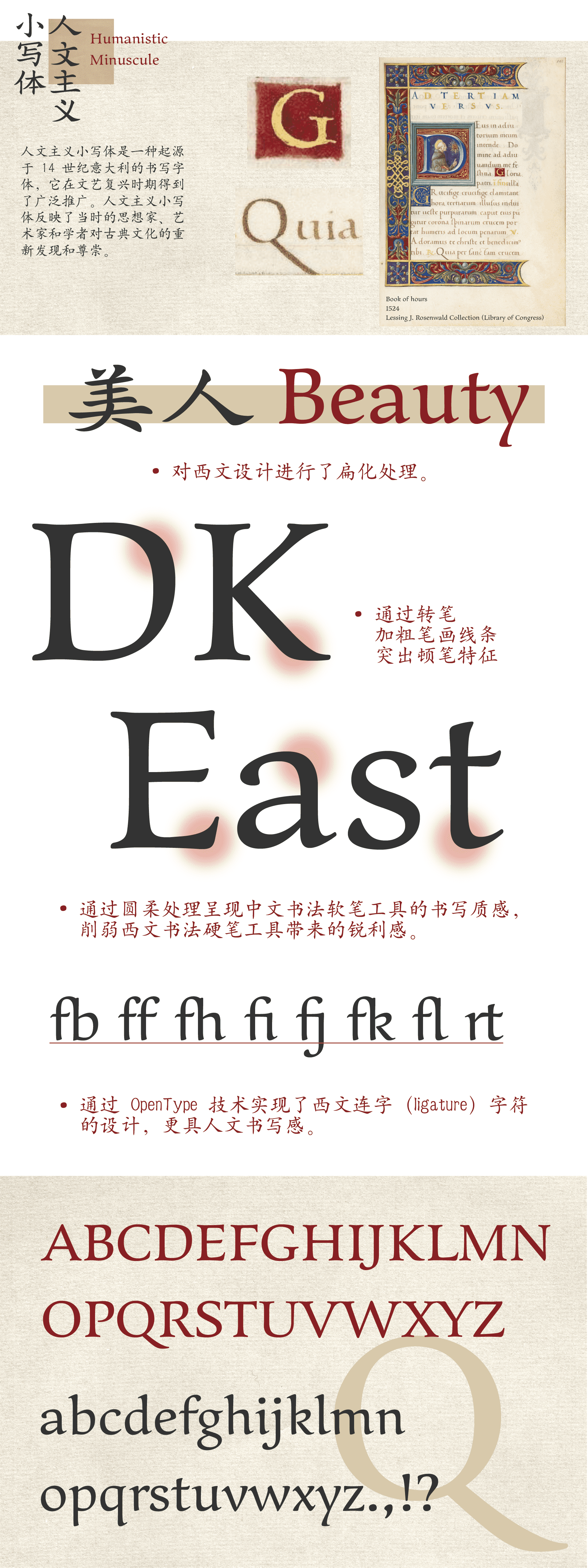 资源 25@3x.png