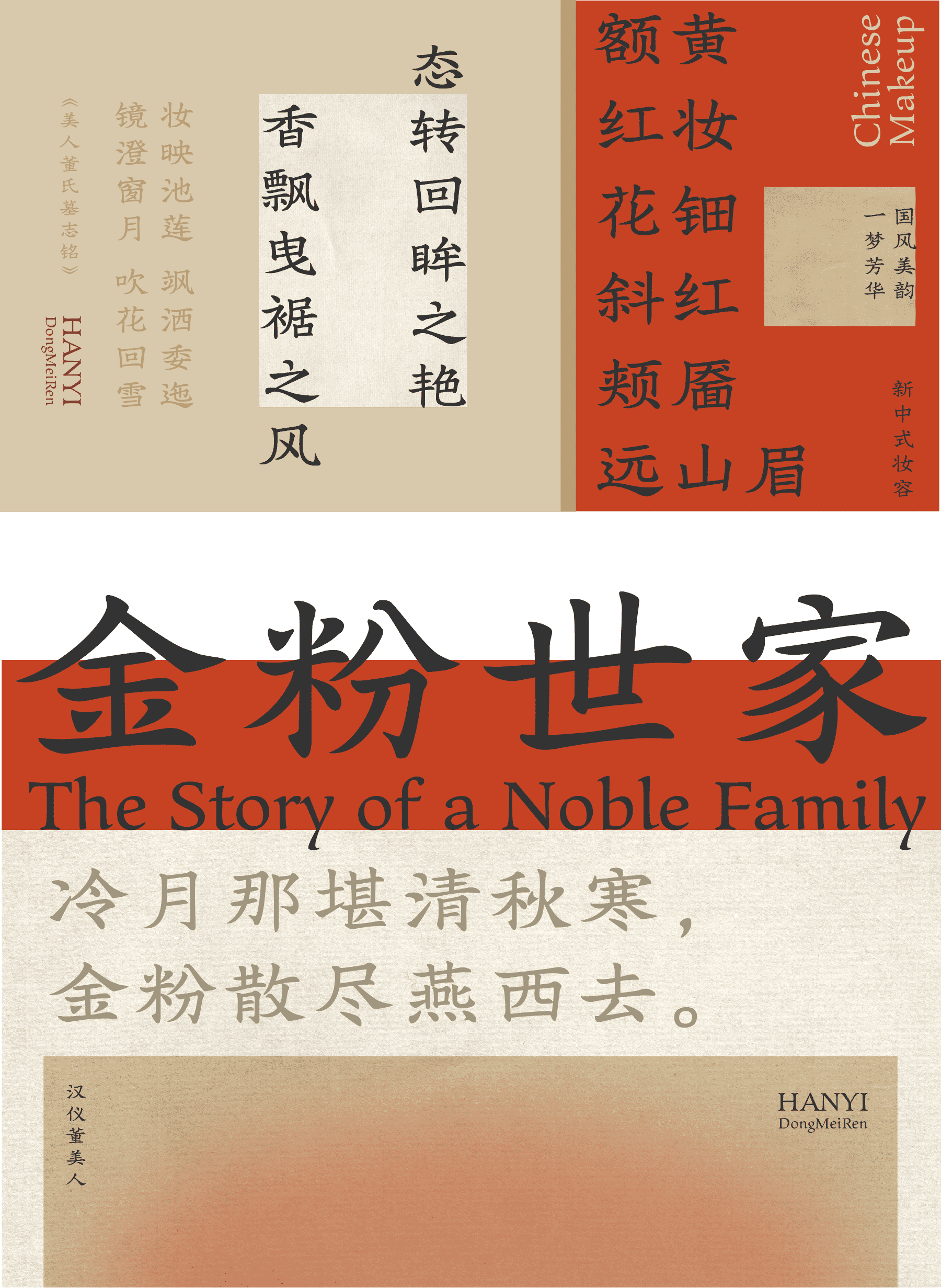 资源 23@3x.png