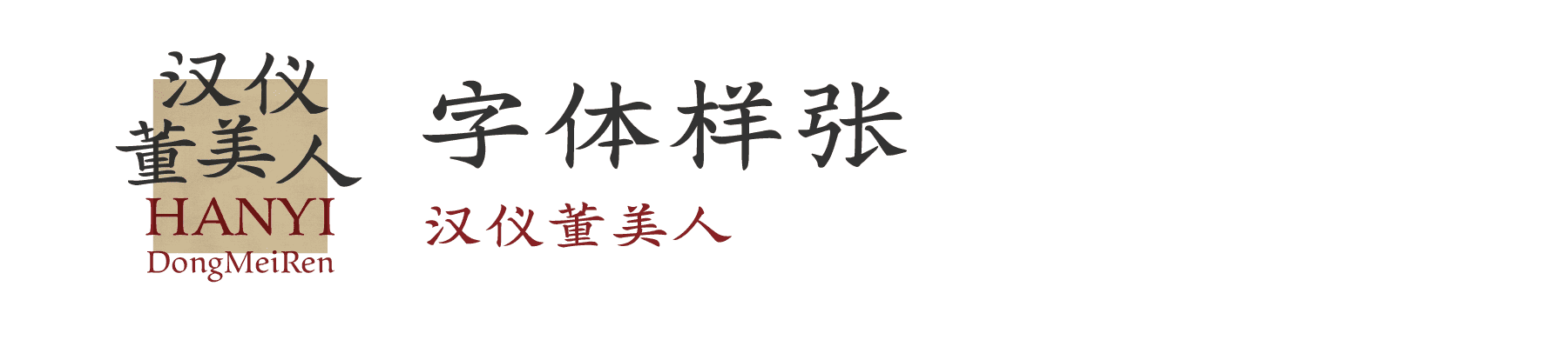 资源 21@3x.png
