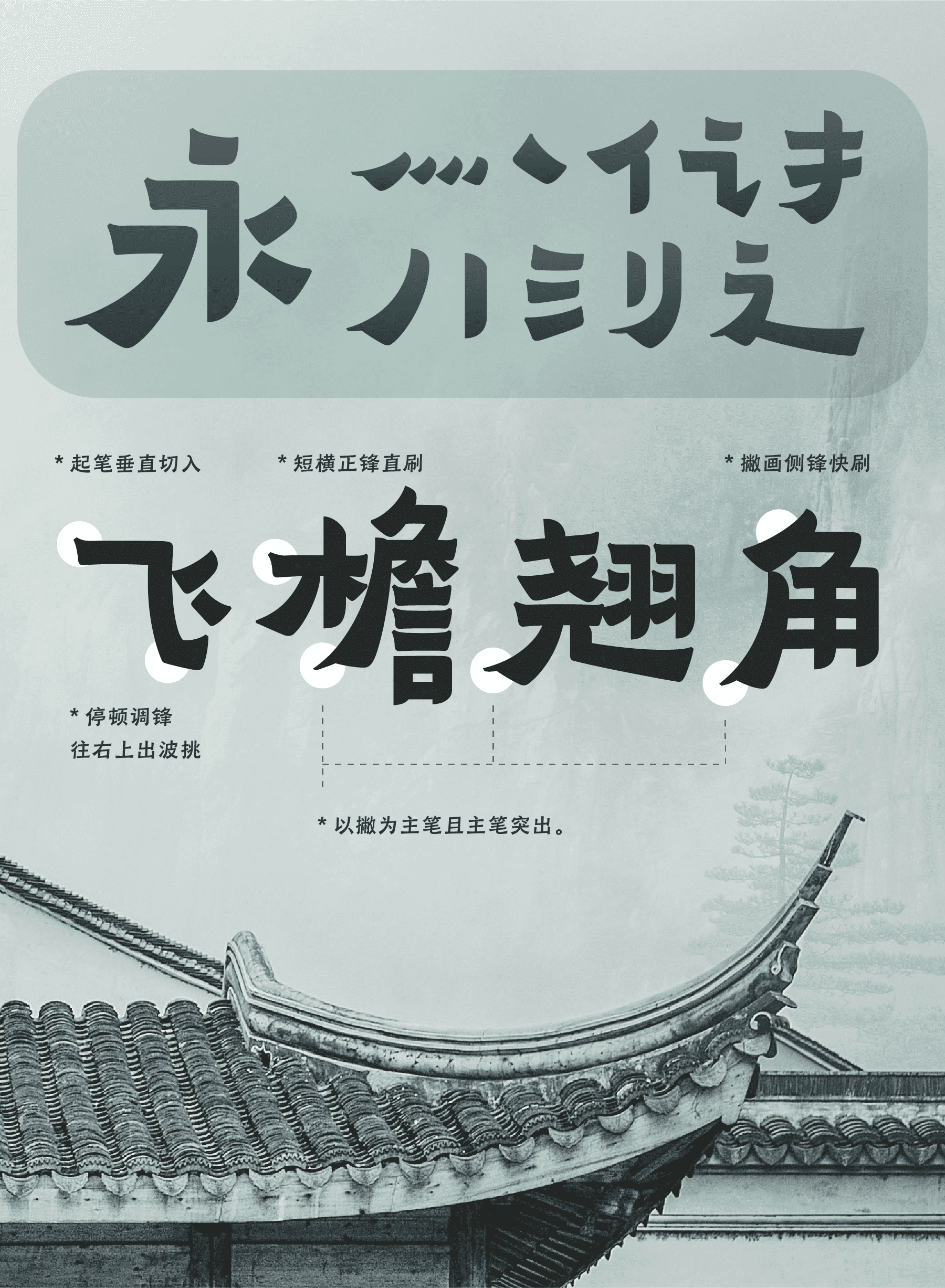 资源 12@3x.png
