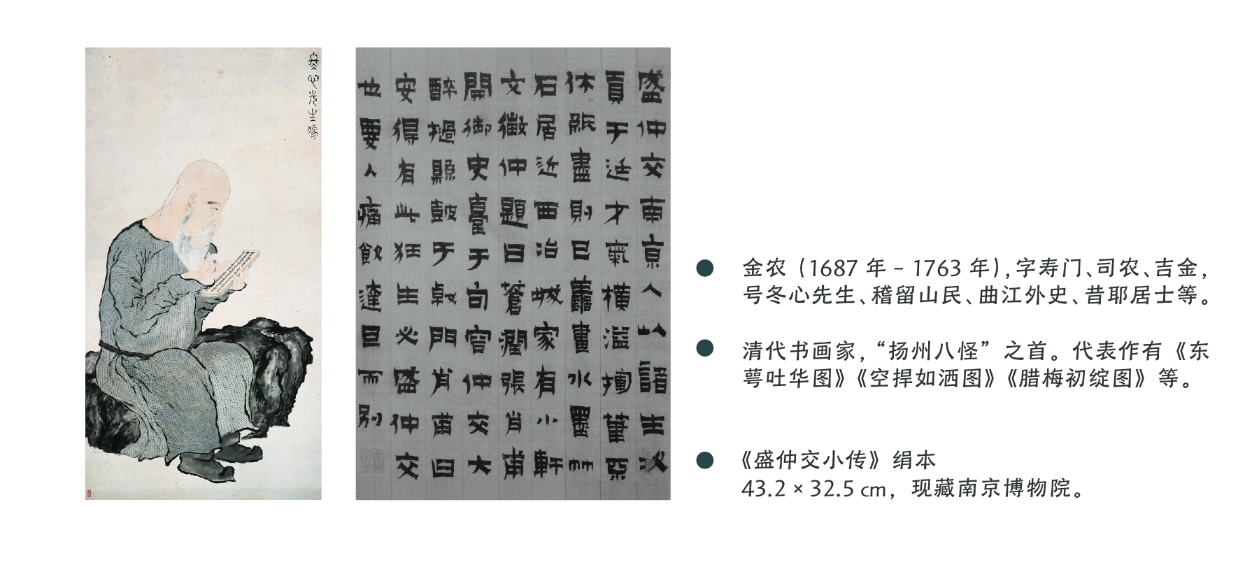 资源 23@3x.png