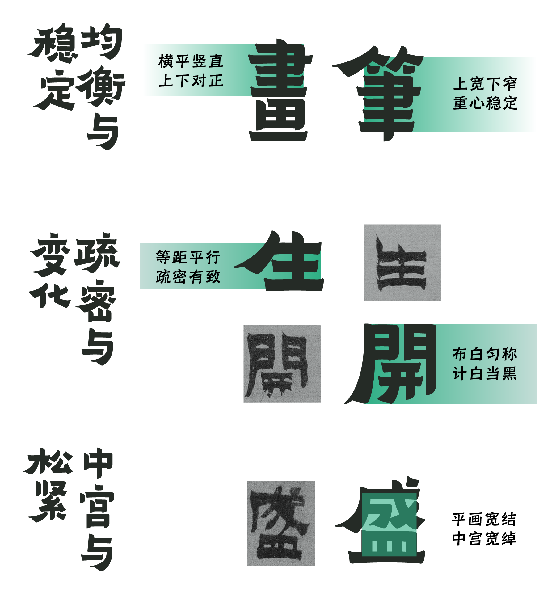 资源 21@3x.png