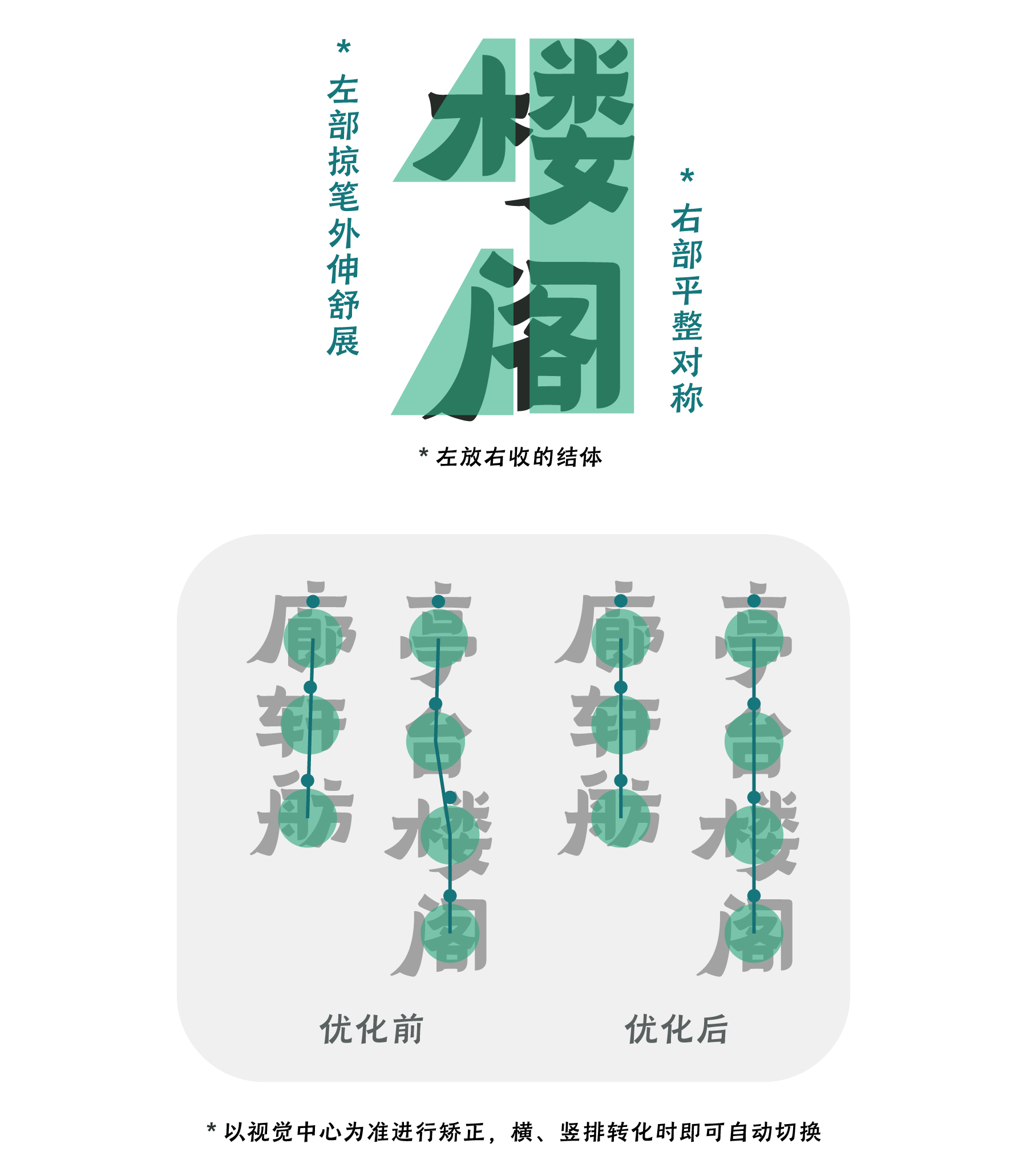 资源 15@3x.png