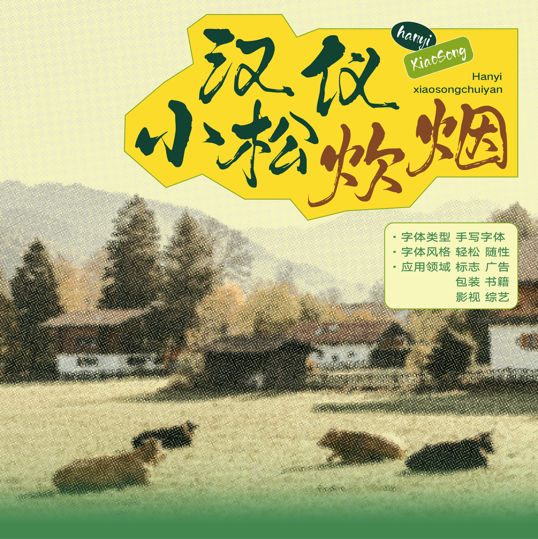 资源 18@3x.png