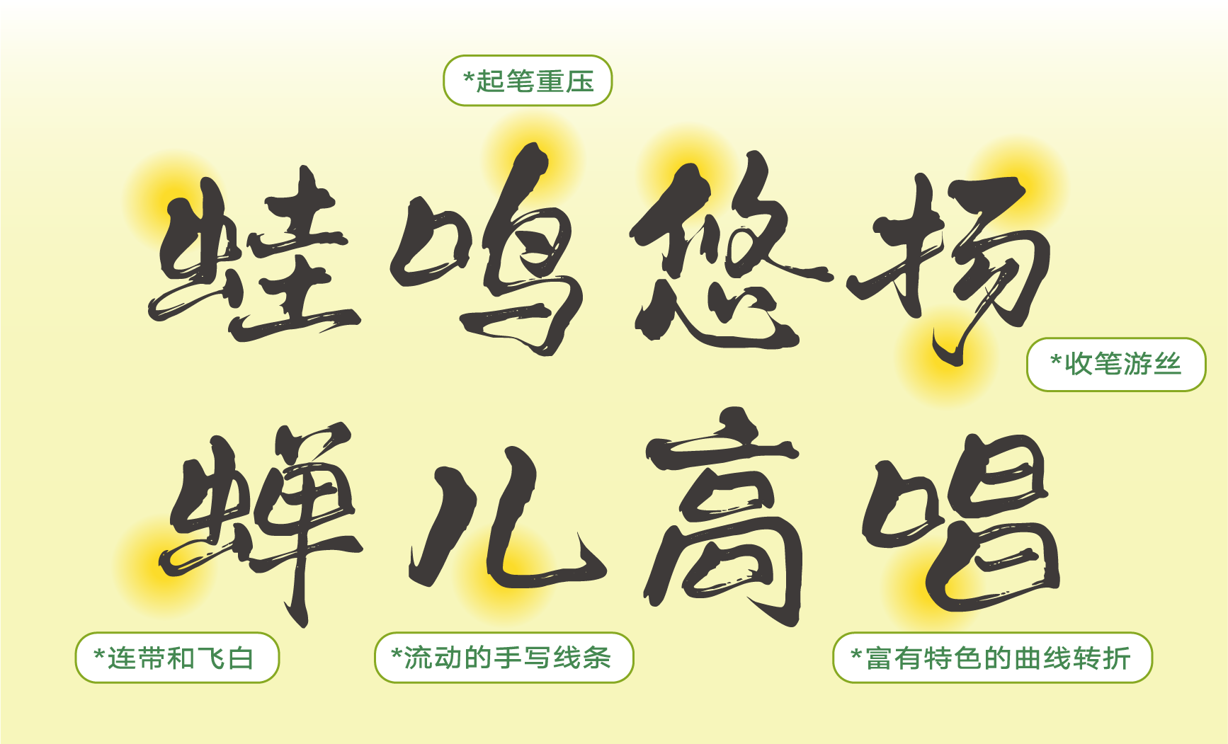 资源 21@3x.png