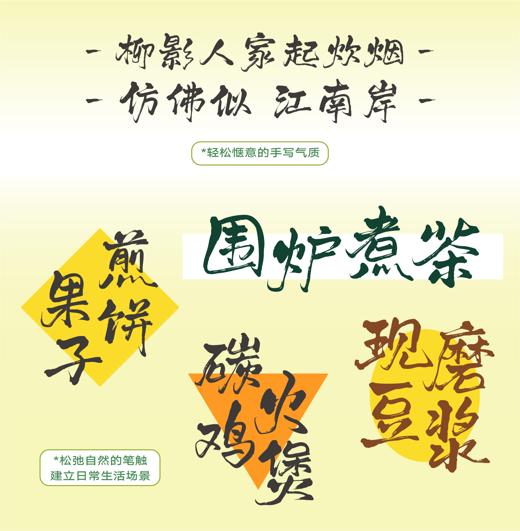 资源 13@3x.png