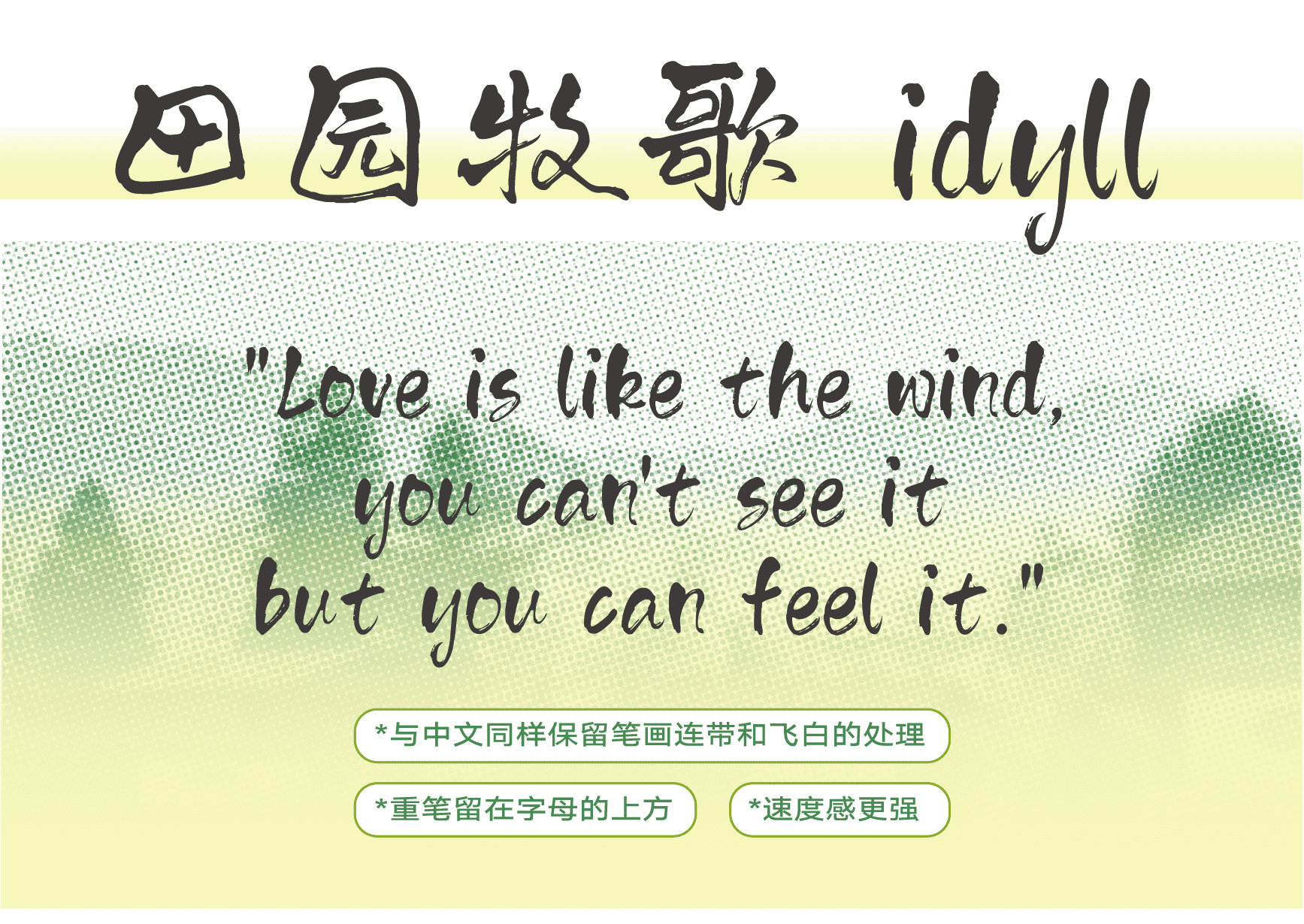 资源 12@3x.png