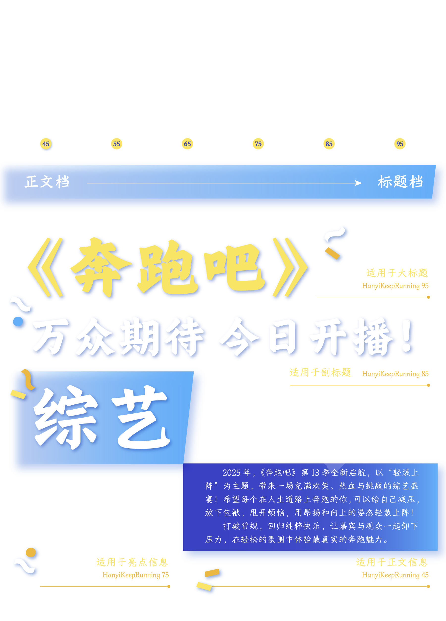 资源 10@3x.png