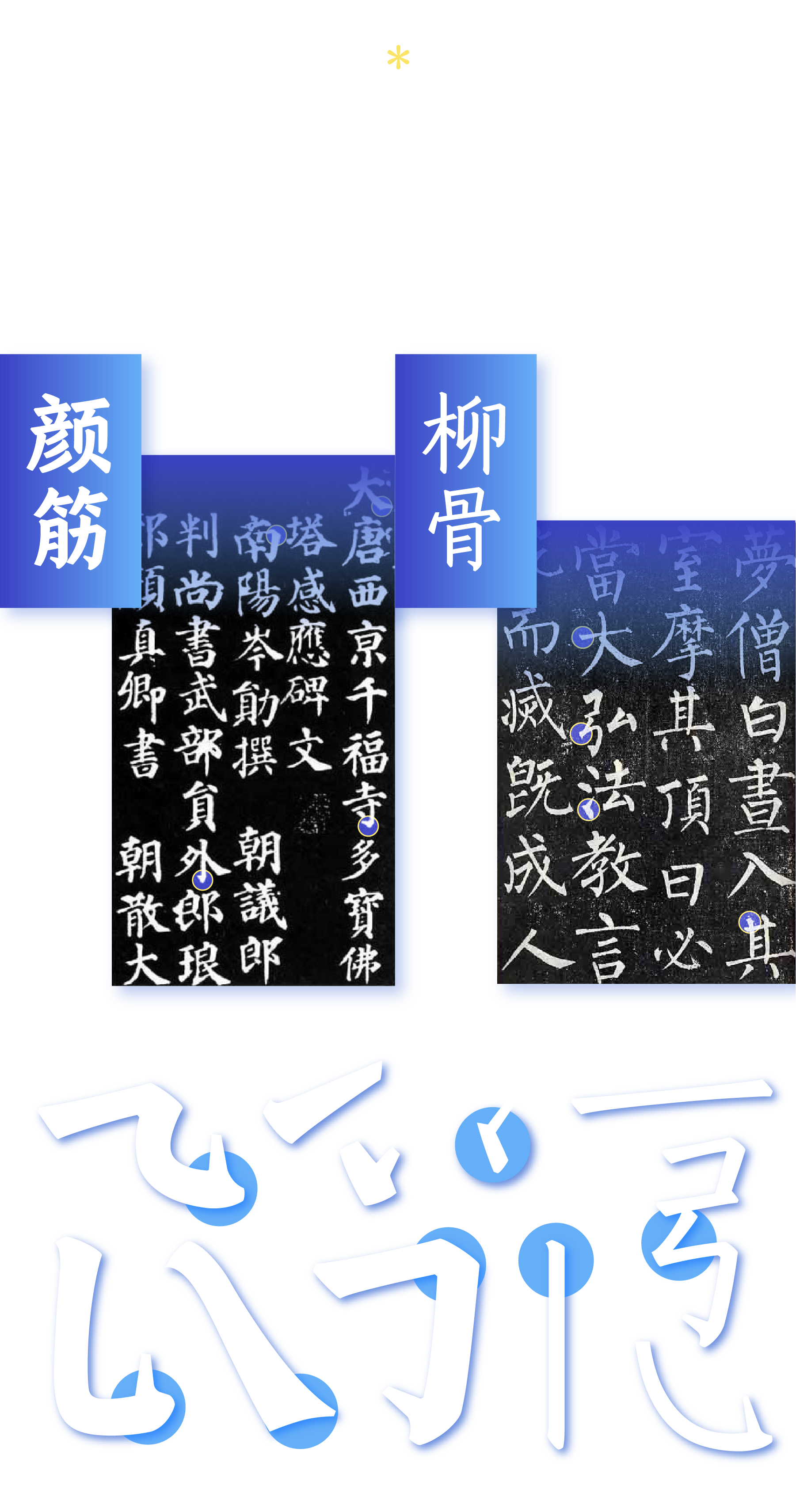 资源 8@3x.png