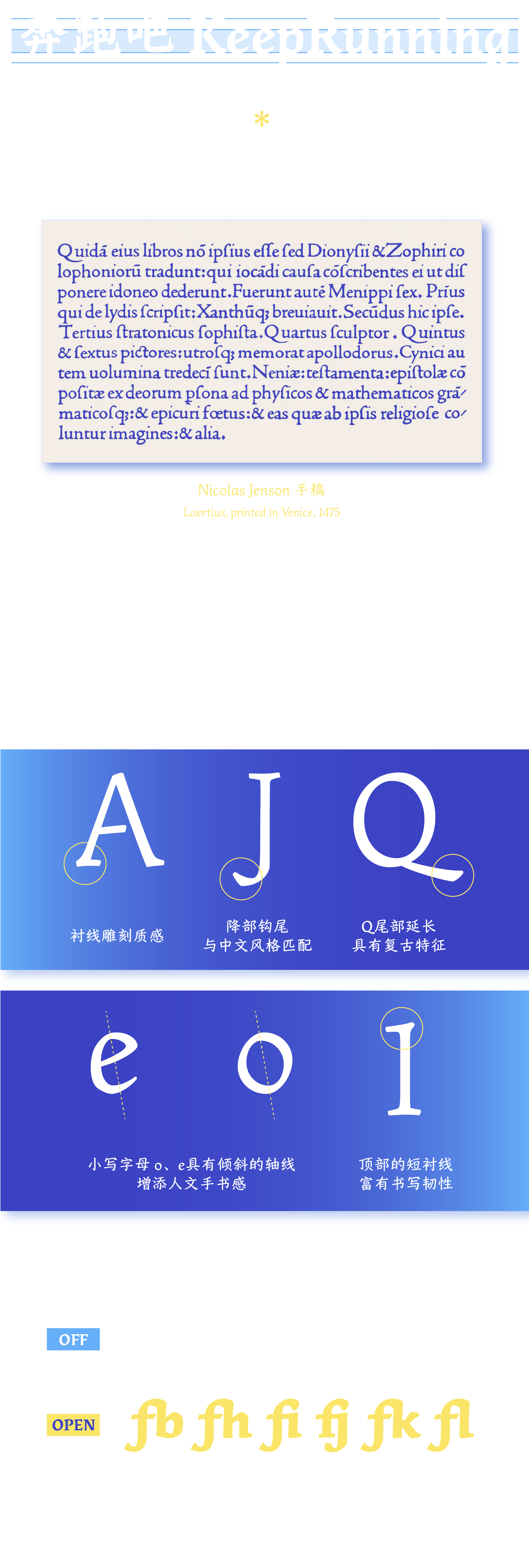 资源 5@3x.png