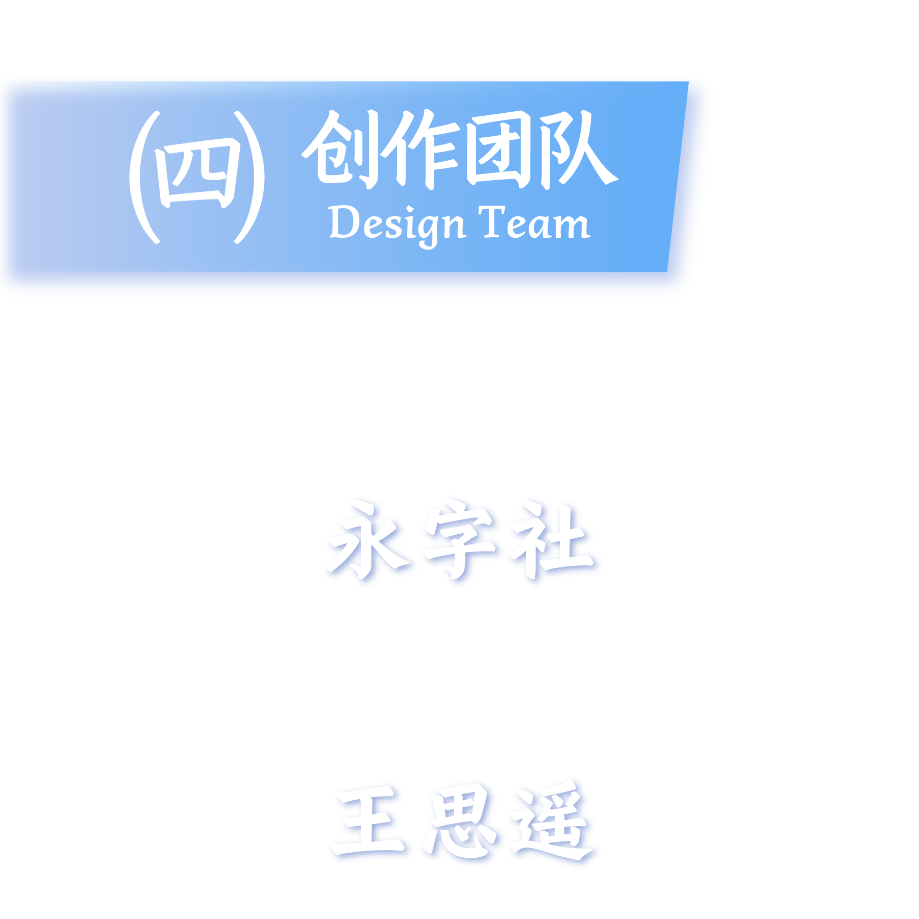 资源 3@3x.png