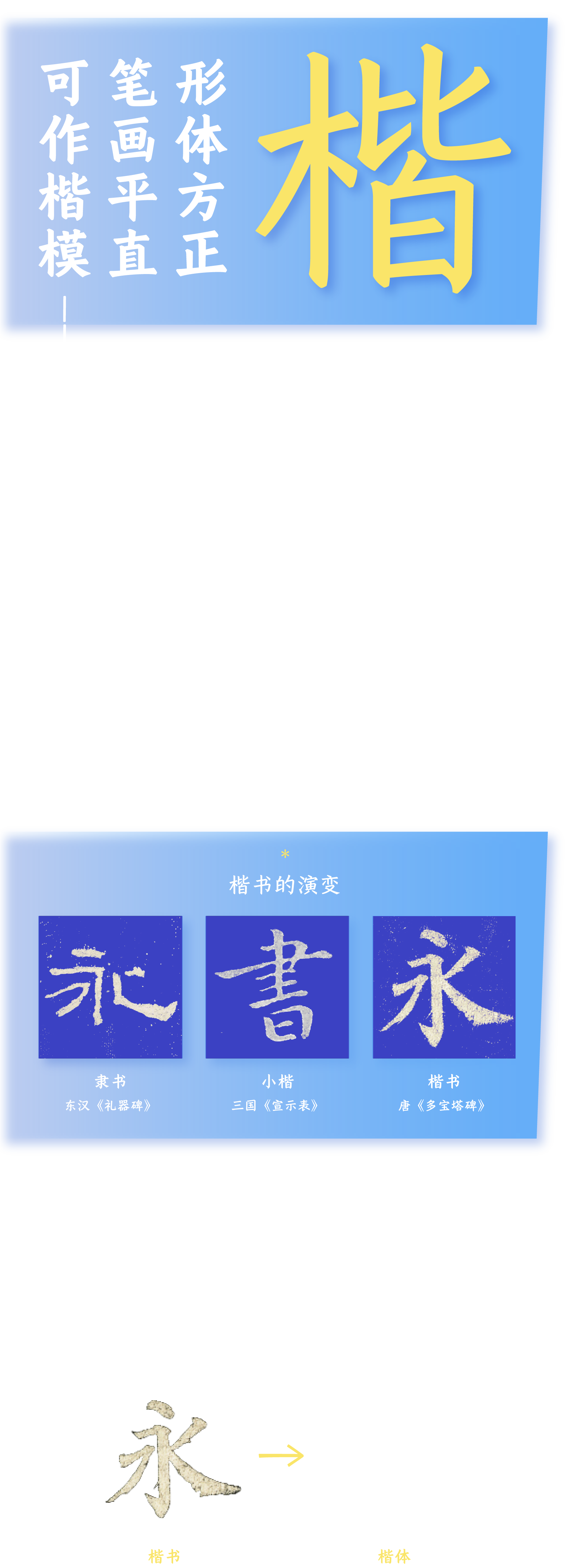 资源 18@3x.png