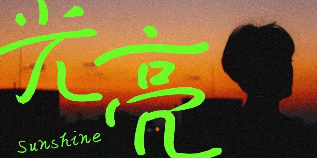 不是字体买不起，而是会员更有性价比！